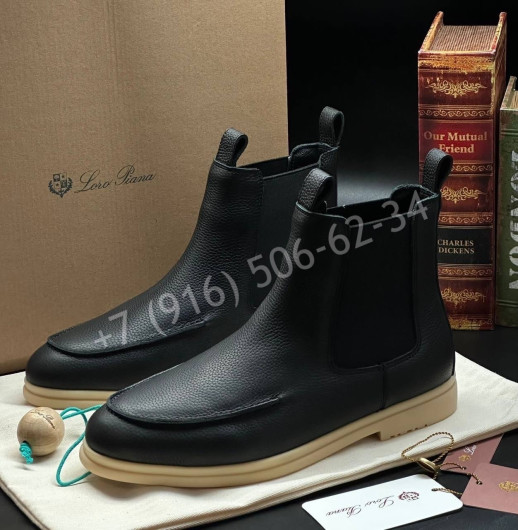 Ботинки Loro Piana 21859