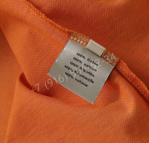 Поло Hermes 11736