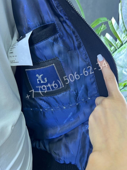 Кашемировая куртка Angelo Galasso 5435