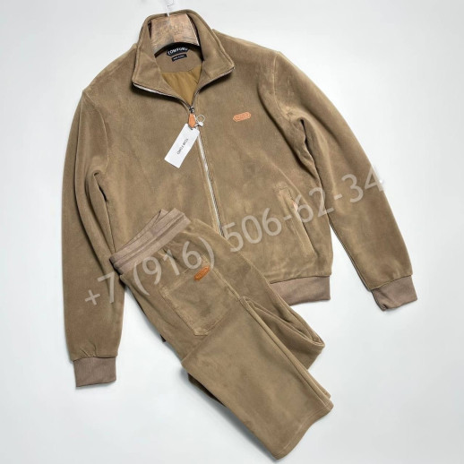 Спортивный костюм Tom Ford 25540