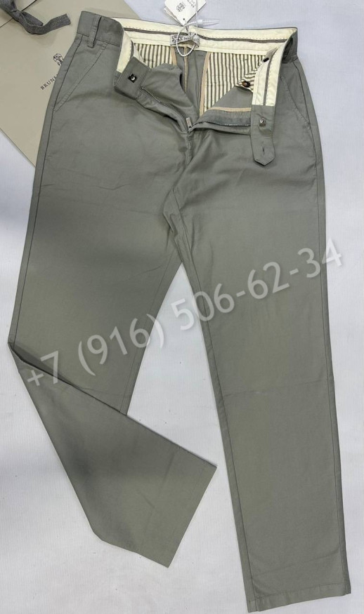 Брюки Brunello Cucinelli 26547