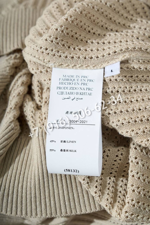 Поло Ralph Lauren 9606 2