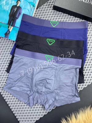 Нижнее Белье Prada 7211