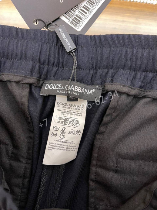 Спортивные брюки Dolce & Gabbana 8092