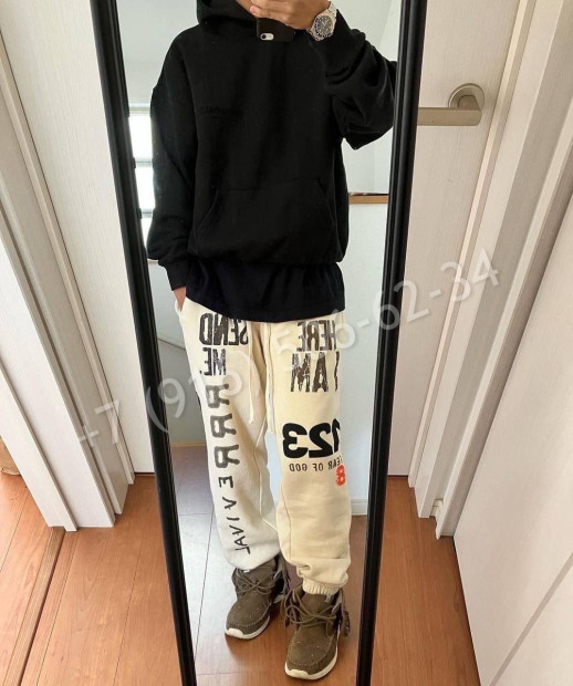 Спортивный костюм 18854