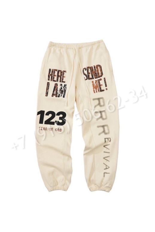 Спортивный костюм 18854