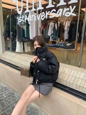 Куртка Prada 6438