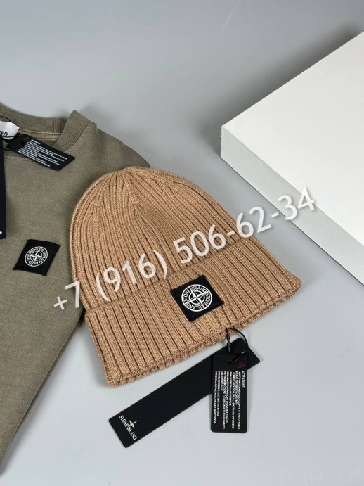 Шапка Stone Island 8069 5
