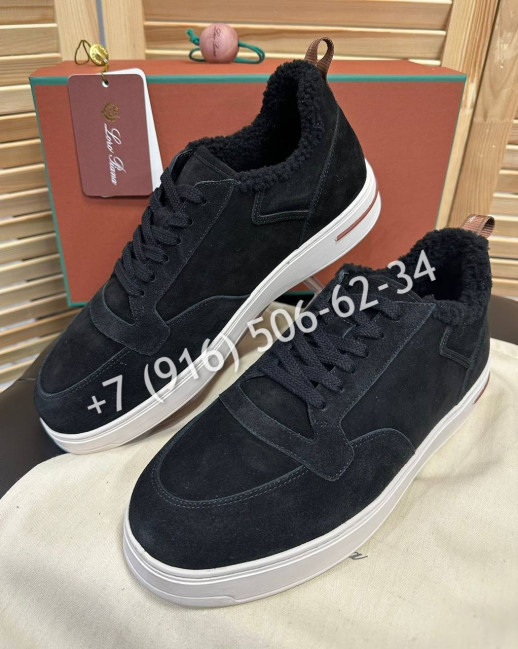 Кеды Loro Piana 28613 4