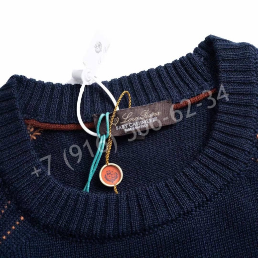Свитер Loro Piana 23687
