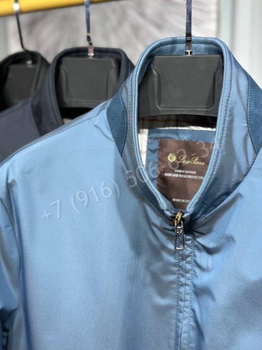 Ветровка Loro Piana 13784