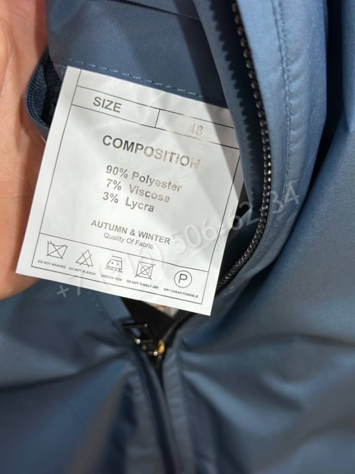 Ветровка Loro Piana 13784