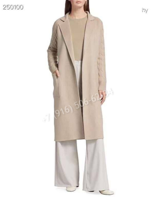 Кардиган MaxMara 34741