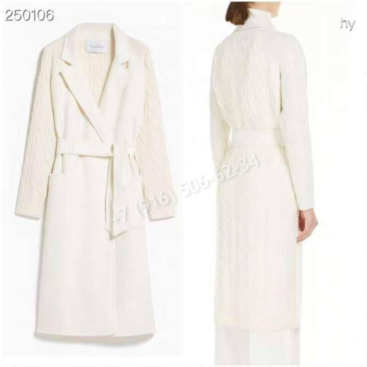 Кардиган MaxMara 34741