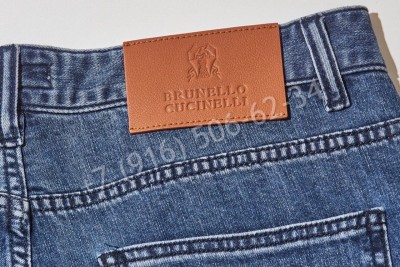 Джинсы Brunello Cucinelli 28140