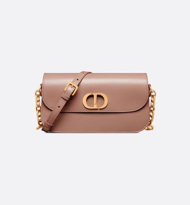 Сумка Dior 13849