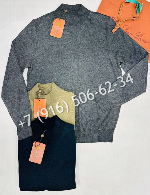 Водолазка Loro Piana 25378 1