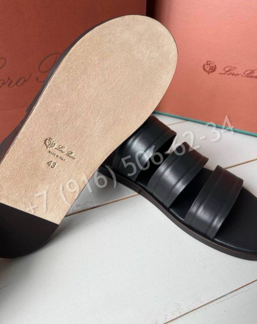 Тапочки Loro Piana 31850