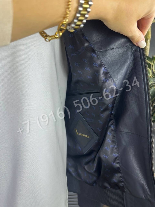 Кожаная куртка Billionaire 22265