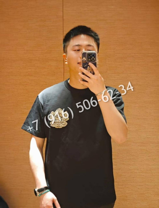 Футболка Louis Vuitton 17276 1