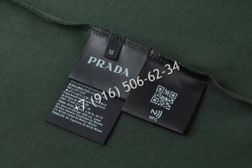 Футболка Prada 27066 9