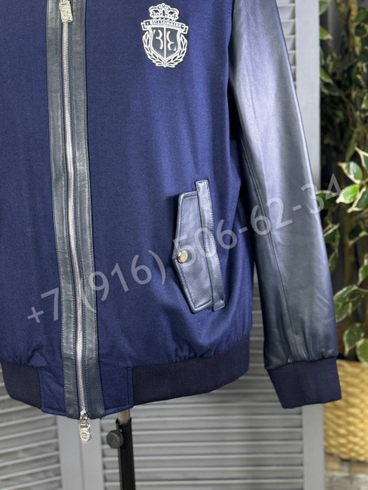 Куртка Billionaire 27339