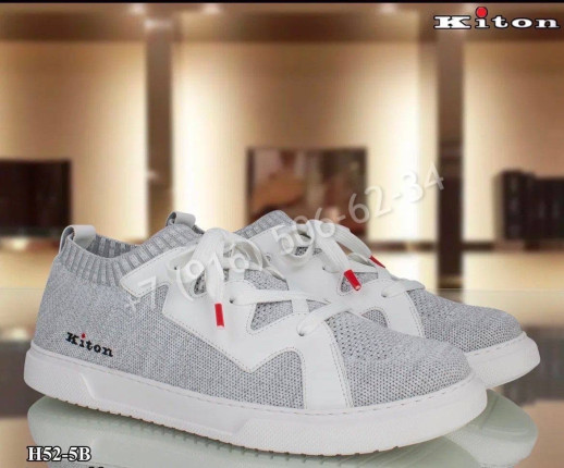 Кеды KITON 17561