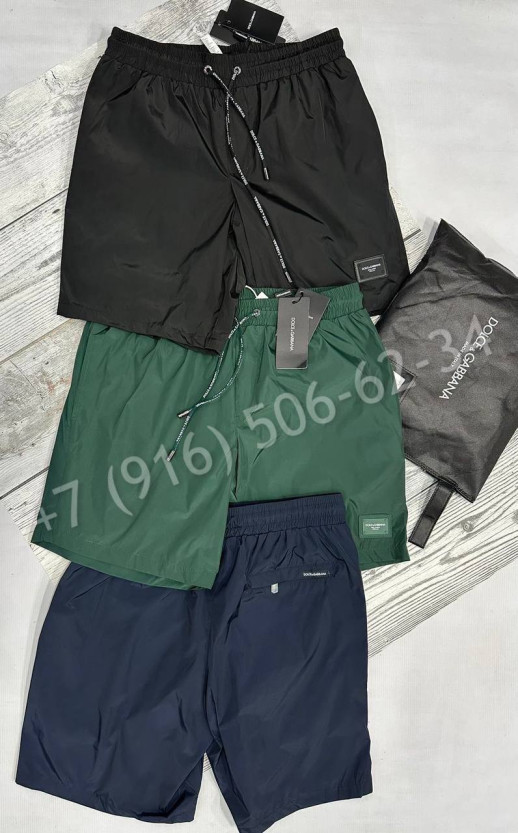 Плавательные шорты Dolce & Gabbana 31243