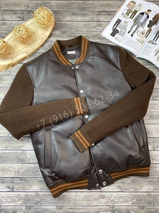 Бомбер Brunello Cucinelli 11539