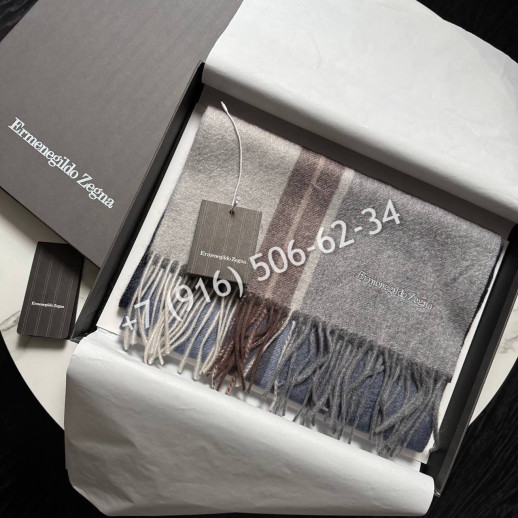Шарф Zegna 8498 1