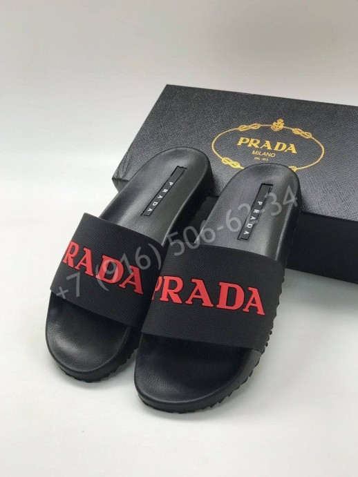 Тапочки Prada 12145