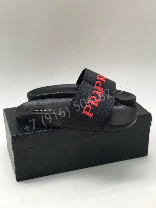 Тапочки Prada 12145