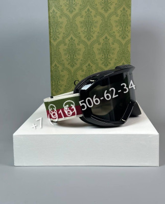 Очки Gucci 8717 1