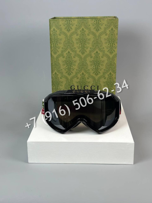 Очки Gucci 8717 1