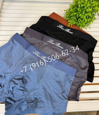 Нижнее белье 32144 10