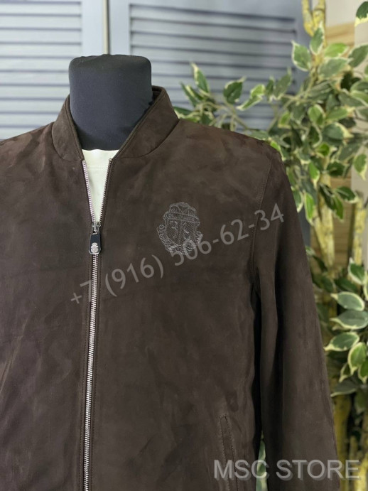 Замшевая куртка Billionaire 9625