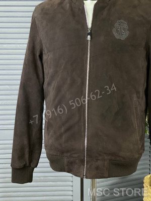 Замшевая куртка Billionaire 9625