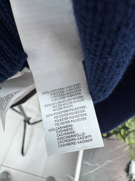 Кардиган Brunello Cucinelli 23709