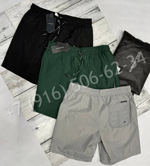 Плавательные шорты Dolce & Gabbana 31244