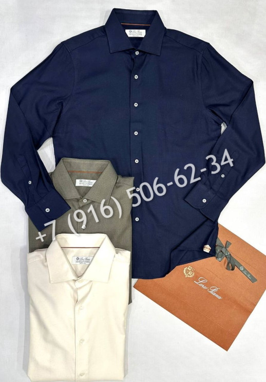 Рубашка Loro Piana 31207 1