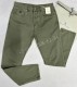Джинсы Brunello Cucinelli 33446
