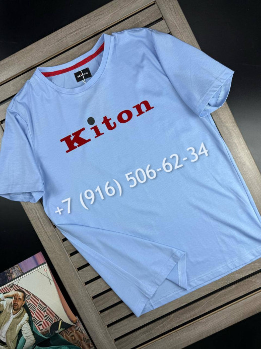 Футболка KITON 31876 5