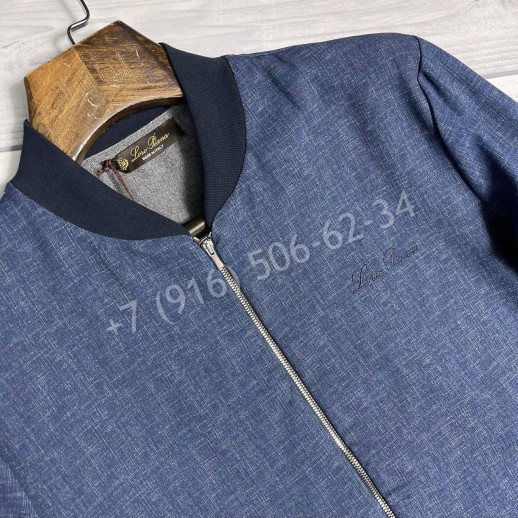 Спортивный костюм Loro Piana 16351