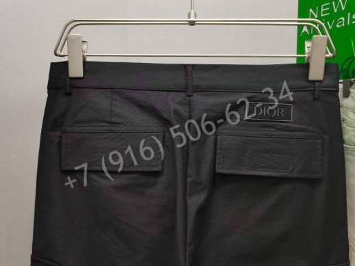 Брюки Dior 29541