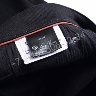 Джинсы Loro Piana 23691