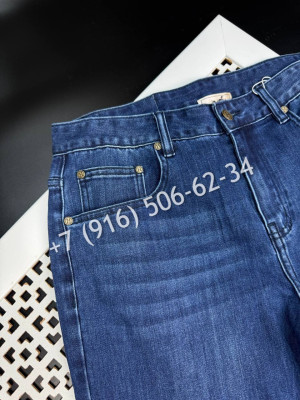 Джинсы Hermes 27819 1