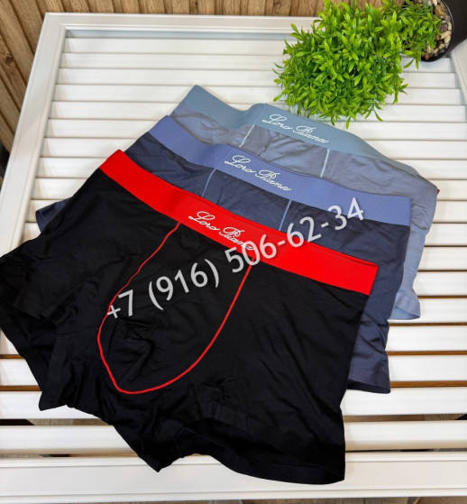 Нижнее белье 32144 12