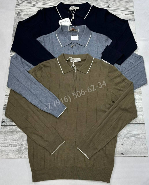 Поло Brunello Cucinelli 34845