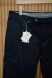 Брюки Brunello Cucinelli 153012 1