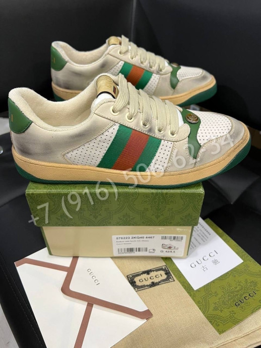 Кеды Gucci 16453